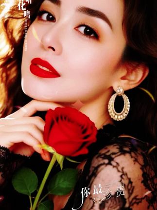 #上热门🔥#睌上好 ,#好听的音乐总是触动人的心灵 ,#给家人们听听!祝家人们开心快乐每一天!