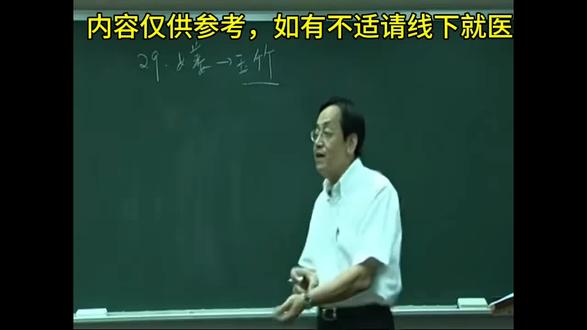 蜂蜜喝对,让你偷偷变年轻,蜂蜜的正确喝法# 马上更...
