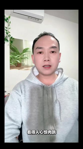 巴、阿又打起来啦,是看热闹还是…?#战争与和平