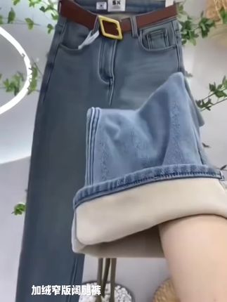 #牛仔裤 #面料柔软舒适 #显高显瘦显腿长 #牛仔控 #百搭神裤