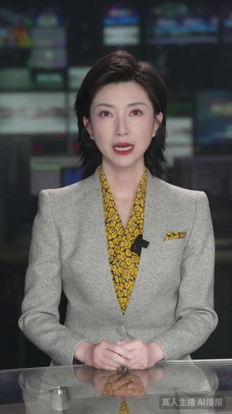 韩国首尔经济 TV 电视台正式致歉!该电视台此前播报中国人大肆购置当地豪宅的不实内容,遭到总统李在明点名批评,直指报道刻意编造信息,刻意煽动对立情绪。如今全员出面认错,虚假新闻终究经不起事实推敲。#韩国电视台虚假报道致歉 #拒绝煽动对立