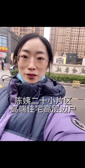 盛世豪廷的存在……#莱芜区 #高端住宅