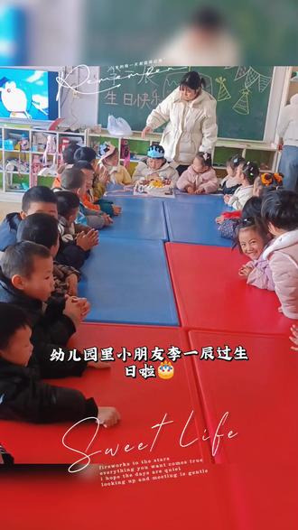 #一群可爱的小朋友 #快快乐乐!!