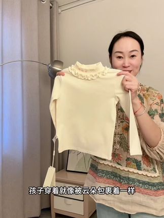 #戴维贝拉超柔软超细腻的打底 反季也太香了#贴身衣物 #百搭上衣 #打底 #高品质童装