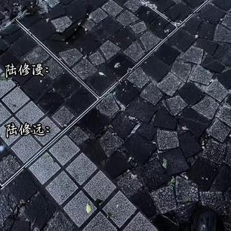远漫远漫,来世圆满
跌进暮色,温软皆揽
风卷余澜,岁月轻安
影落尘寰,心安意欢#跌落暮色 #跌落暮色广播剧
