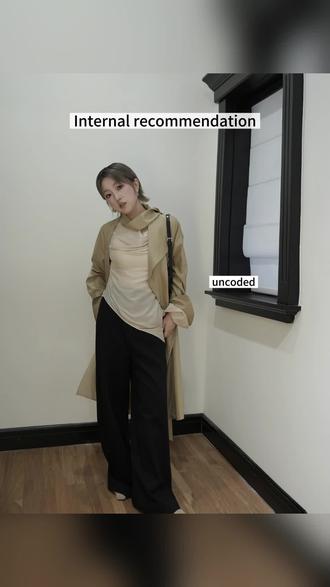 26SS|有被uncoded这件白月光美到 #长沙买手店#26春夏#潮宗街买手店