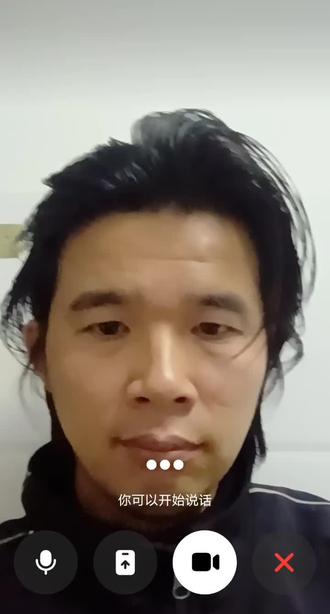 无聊的时候就和豆包聊聊天,你们都和豆包聊什么呢?