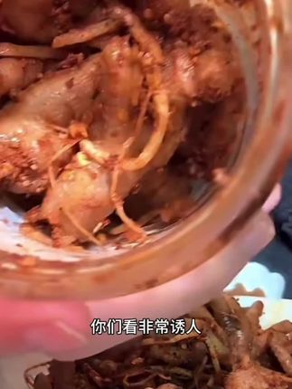 云南特色瓦味鸡爪真的太好吃了#瓦味鸡爪 #鸡爪
