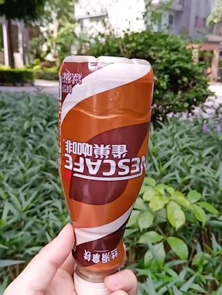 我爱喝,我要喝#即饮咖啡#喝咖啡#真好喝#我要喝#强烈推荐 @开心购物(橱窗有好物)