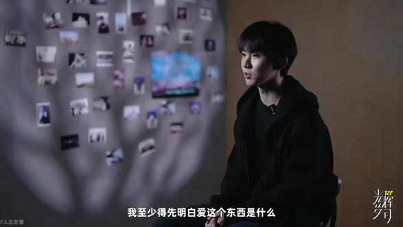#向全世界安利 #马嘉祺 #苏州河 #养成系的杀伤力 爱只是爱 伟大的爱情到头来也只是爱@时代少年团-马嘉祺