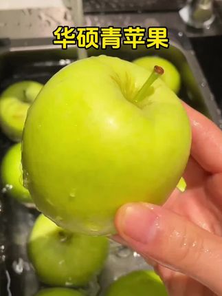#青苹果 #头茬青苹果 #新鲜采摘