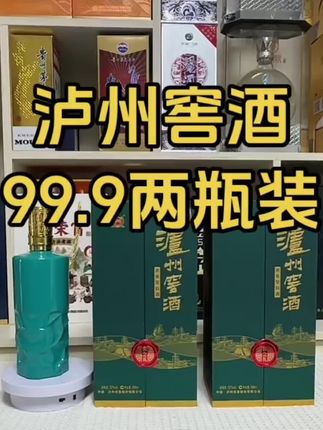 #好喝不贵 #价格美丽 #强烈推荐 #严选好物 #每日分享