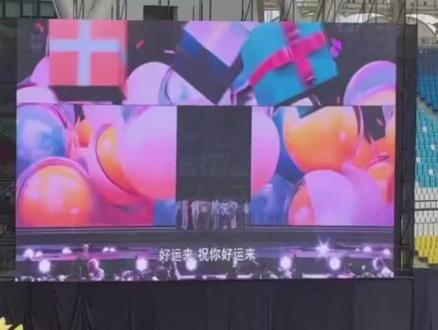 好运来开场^#杨博文 #杨博文跳舞 #杨博文四代第一主舞