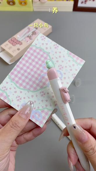 同桌!我的鸟是不是跑你那里去了? #悬浮小鸟按动笔 #学生党 #磁吸小鸟猫猫笔