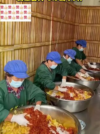 剁椒生姜片9块9发3斤了,实惠划算又好吃
