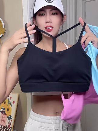 #质量杠杠的好 #美背穿搭 #健身穿搭 #内搭外穿都好看