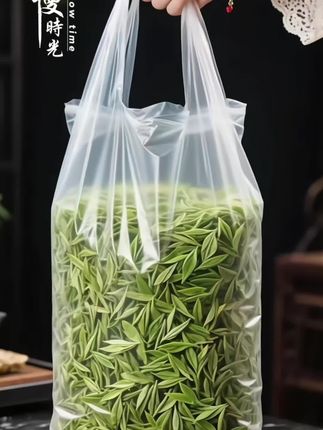 #茶叶 #今天你喝茶了吗 #茶生活 #安吉白茶#爱喝茶的关注我 @DOU+上热门