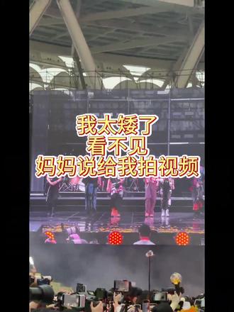 三亚vlog#vlog #新音 #刘耀文