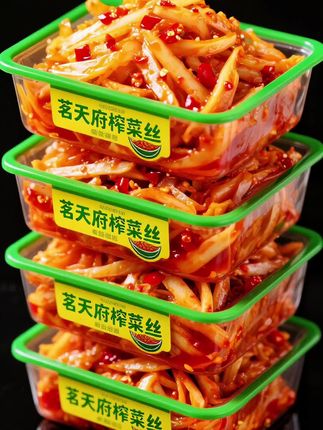 茗天府榨菜丝。家人们,挖到宝了!最近超迷茗天府榨菜,分享一波,以前吃的榨菜,要么太咸,要么口感柴柴的,嚼起来还塞牙,可茗天府完全不一样!它用的都是优质青菜头,每一口都脆嫩多汁,“嘎吱嘎吱”的,像在舌尖开派对,配粥、拌面、就馒头,百搭到不行,瞬间让普通饭菜香出好几个度。#茗天府榨菜 #下饭菜 #下饭神菜 #抖音美食推荐官 #香脆可口