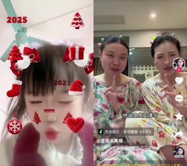 和 @梦梦 一起 #合拍