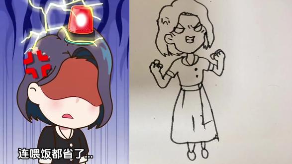 原作者、好友@菲仕兰奶叔#手绘教程 #突破次元壁 #罗小黑战记 #简笔画 #玩游戏我是认真的