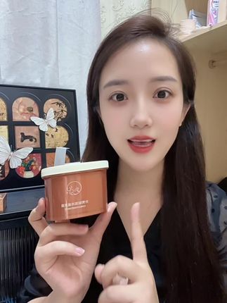 #发膜推荐 丌壳冷基发膜修复毛躁受损发质,让你的头发柔顺光滑