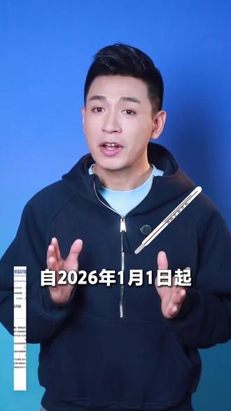 水银体温计即将禁产,这次禁汞的背后,藏着怎样的历史教训?