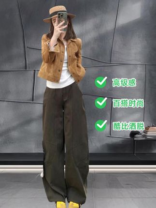 个性感,穿出你的味道 #咖绿色复古弯刀阔腿裤#新款高腰宽松显瘦#休闲拖地长裤