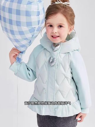 #笛莎 三防轻薄款羽绒服反季捡漏!保暖又舒服,家有女宝闭眼入#高品质童装#羽绒服#反季特卖