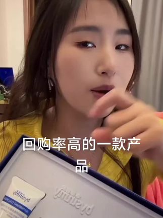 #每日分享 #自用好物分享#好产品值得推荐#抗皱套盒好用