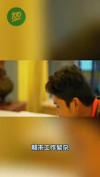 教师必看!期末安全发成绩,让家长自助查分的方法#家校成绩表#班级管理#教师必备#期末成绩发布