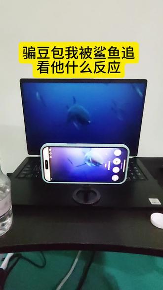 点赞高下期去骗马斯克的ai#抽象 #搞笑#ai #豆包