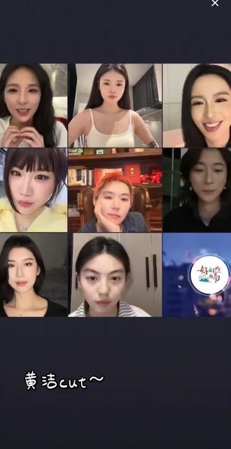 好好的小岛云“回娘家”!
好像是新年要做什么的片段吧(一觉醒来忘记了😰)#好好的小岛 #黄洁 @DOU+上热门 @DOU+小助手