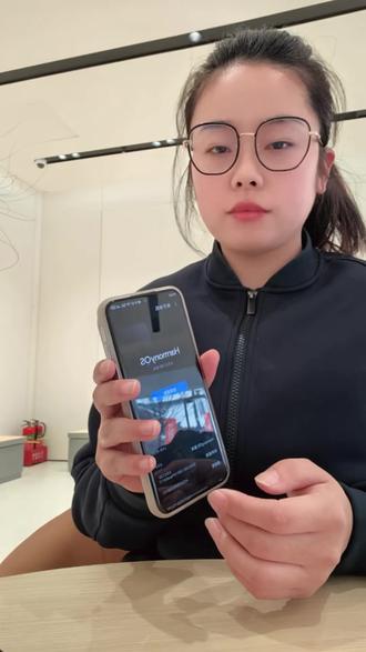 #见县里华为 #上热搜 #鸿蒙6.0系统 @DOU+小助手