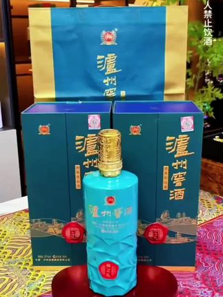 泸州窖酒窖酒和之礼 绿 「酒水节」浓香型白酒52度500ml*6#性价比超高#送礼佳品 #纯粮酿造 #好喝不贵#白酒推荐