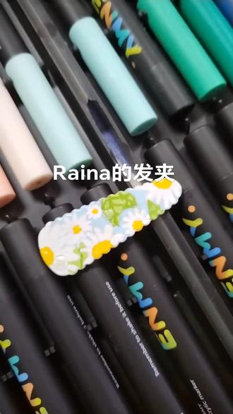 Raina的发夹#手工diy