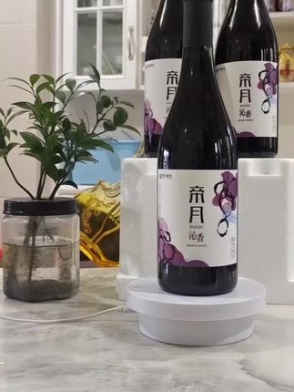 #葡萄酒#干红葡萄酒#果酒 #送礼佳品 #中秋节@DOU+上热门 @DOU+小助手