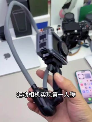 拍视频不能缺少的一个配件 #嘉华彩 #挂脖支架 #磁吸支架 #第一人称视角#拍视频装备