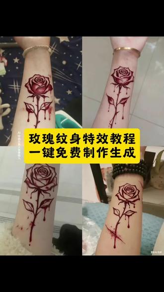 跟个风血玫瑰好看。我把玫瑰种在手臂上,让它带着我的血一起生长 手臂刻玫瑰教程 手臂刻玫瑰教程动图 手臂刻玫瑰教程ai指令 手臂刻玫瑰 手臂刻玫瑰教程文案 #豆包ai #豆包出大片有两把刷子 #ai纹身 #ai刀刻玫瑰 #血玫瑰 手臂刻玫瑰教学 手臂刻玫瑰教程自己刻 脖子画玫瑰教程 手臂玫瑰 手臂刻字教程 手臂疤痕玫瑰教程 手臂疤痕玫瑰花 手臂疤痕玫瑰教程刻法步骤 手臂疤痕 手臂疤痕玫瑰花ai指令 手臂疤痕玫瑰教程剪映 手臂疤痕玫瑰教程图 手臂疤痕ai指令 手臂纹身 手臂疤痕玫瑰教程视频 血玫瑰贴纸 血玫瑰贴纸剪映 血玫瑰怎么画 血玫瑰贴纸指甲 血贴纸图片 血玫瑰纹身贴 血勾可爱贴纸 玫瑰贴纸素材 血泣玫瑰美甲贴纸 血玫瑰手臂 血玫瑰手臂动图 血玫瑰手臂指令 血玫瑰怎么画 血花玫瑰花手臂 血玫瑰手臂上画 血玫瑰图片 血玫瑰纹身 血玫瑰手臂指令豆包 血玫瑰教程 血玫瑰文案 血玫瑰 血玫瑰ai 血玫瑰怎么画 血玫瑰ai教程指令 血玫瑰图片 血玫瑰教程 血玫瑰纹身 血玫瑰背景图 血玫瑰ai教程 血玫瑰文案 血玫瑰 血玫瑰ai 血玫瑰怎么画 血玫瑰ai教程指令 血玫瑰图片 血玫瑰教程 血玫瑰纹身 血玫瑰背景图 豆包ai血玫瑰 豆包ai血玫瑰特效 豆包ai血玫瑰手臂 豆包ai血玫瑰文案 豆包ai血玫瑰指令 豆包ai血玫瑰教程 豆包ai 玫瑰 血玫瑰 豆包ai血玫瑰刀疤 玫瑰纹身豆包 玫瑰纹身豆包教程 玫瑰纹身豆包p图指令 玫瑰纹身豆包天地多少 豆包仿真花臂纹身 豆包仿真纹身玫瑰花 玫瑰豆包教程视频 豆包ai图片生成纹身 豆包包南瓜瓜纹身 红色纹身豆包