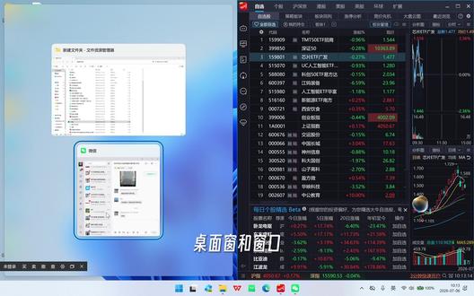 电脑快捷键提高办公效率 #电脑 #电脑知识 #电脑小技巧 #电脑快捷键 #抖音小助手