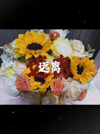 远离那些在自己制造的问题里扮演受害者的人,明明是你的行为先激怒了我,我自然的做出了反应,到我的反应却激怒了你,于是你变成受害者了。#恶人先告状 #忘恩负义的人最可怕