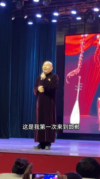 3月8,9,10,11,12日大咖程野领衔,携手师兄弟爆笑演出
4.3月13,14,15,16,17日号乡村爱情搞笑担当田娃领衔主演#刘老根大舞台 #刘老根大舞台走进邯郸 #工人文化宫影剧院#上热门#邯郸