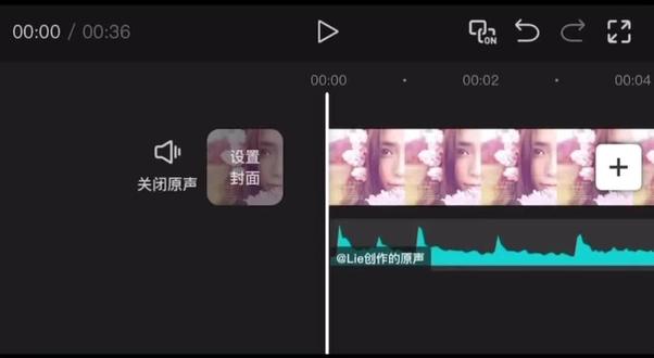 你为曾对我全心全意 又为何要求我全心全意 我不求名分只求真心#angelababy