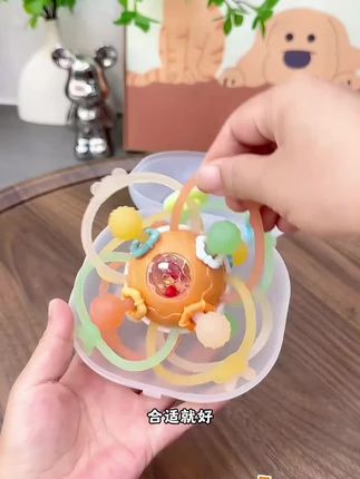 曼哈顿手抓球婴儿硅胶可啃咬牙胶玩具0到3个月6新生儿1岁宝宝摇铃