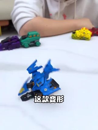 奥迪双钻爆裂飞车恐龙变形炫酷自动空翻便携玩具兽神出击神雕DR