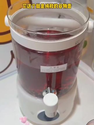 芡实赤豆薏米茶,这个夏天一定要喝的茶 #茶#适合大家喝的茶