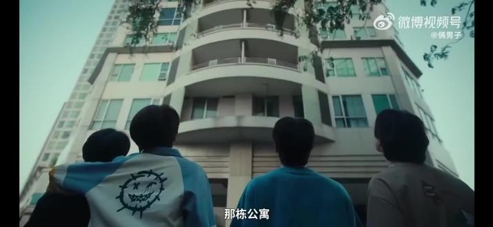 #四方极爱2#西方篇 3.4开播