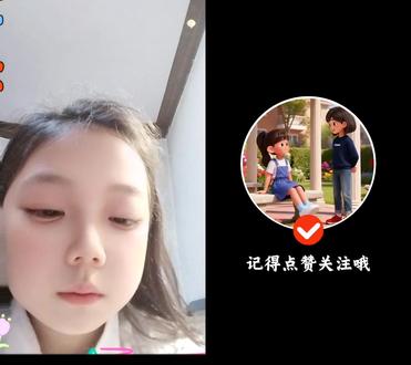 和 @路跑跑 一起 #合拍