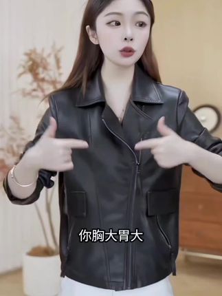 2025新款修身显瘦皮衣女款爆款休闲时尚百搭机车外套复古女#休闲穿搭指南 #收腰显瘦穿搭 #纯色穿搭