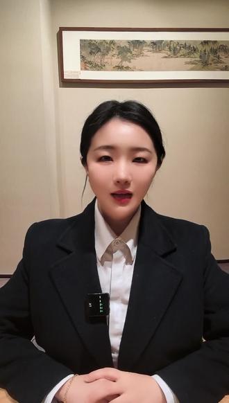 银行继承业务办理,这些坑千万别踩!
家人们注意啦!家里长辈的存款、理财要办继承,去银行可别跑空趟!今天这些注意事项,记好能省超多事!#继承 #银行 #继承业务 #知识分享 #玩赚生活财安心